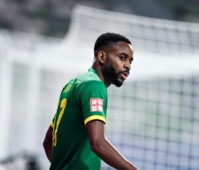 开云体育官方网站-国安告别外援巴坎布：你的名字我们珍藏在心中！